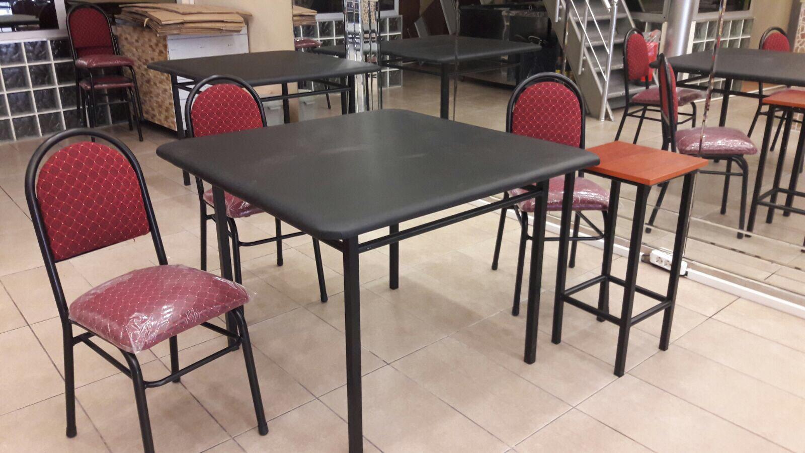 Bursa Kahve Malzemesi Alım Satım – 0542 445 3 445